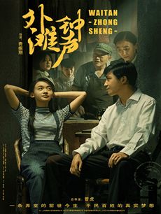 ��̲�����������(��36��)