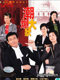 ������״�������(��20��)