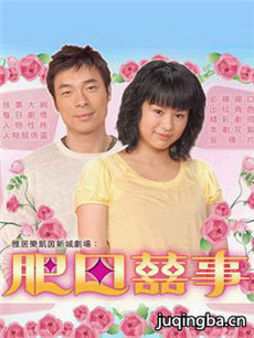 ����ϲ�¾������(��21��)