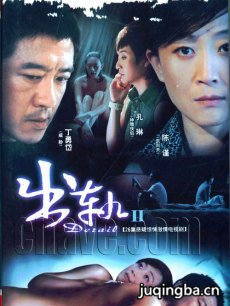 ����������(��26��)