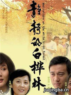 �����İ����־������(��27��)