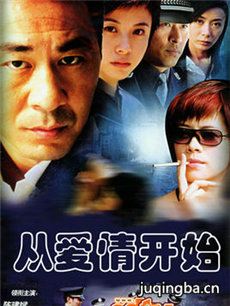 �Ӱ��鿪ʼ�������(��21��)