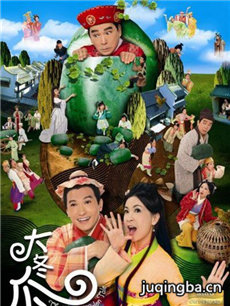 �󶬹Ͼ������(��20��)