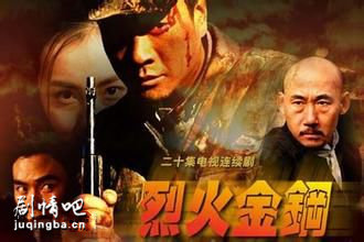 �һ��վ������(��23��)