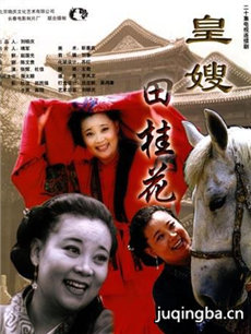 ��ɩ��𻨾������(��20��)