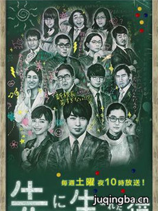 �վ粻�����ȳ������Ҿ������(��10��)