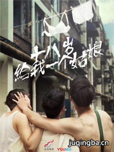 ʮ�������һ������������(��21��)