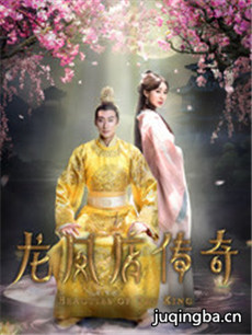 ����괫��ڶ����������(��15��)