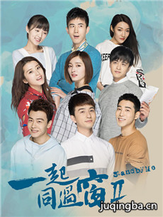 һ��ͬ�����ڶ����������(��52��)