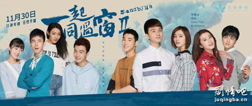 һ��ͬ�����ڶ����������(��52��)