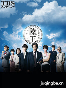 �վ�½���������(��10��)