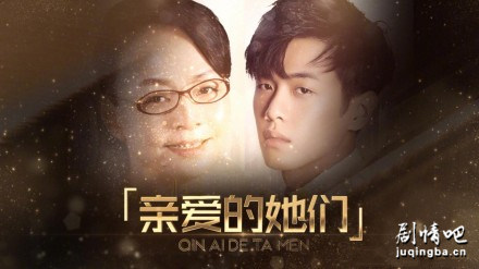 �װ������Ǿ������(��38��)