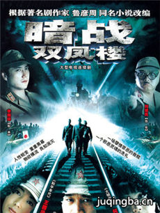 ˫��¥�������(��31��)