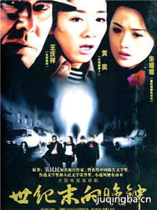 ����ĩ�����Ӿ������(��22��)