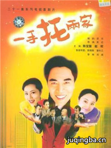 һ�������Ҿ������(��21��)