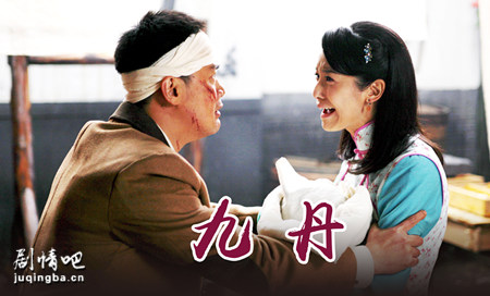 �ŵ��������(��37��)