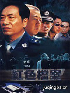 ��ɫ�����������(��20��)