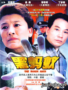 �����Ͼ������(��20��)