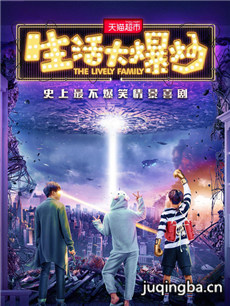 ��������󱬳��������(��24��)