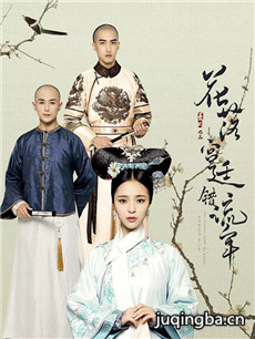 ���绨�乬͢������������(��50��)