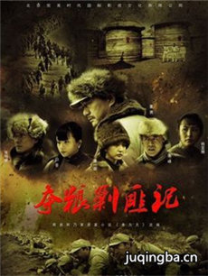 �����˷˼Ǿ������(��25��)