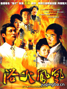 ԡ���˾������(��40��)