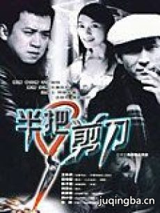 ��Ѽ����������(��22��)