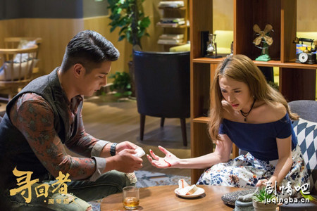 Ѱ����ħ�����˾������(��12��)