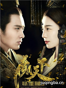 ���崫�������(��76��)