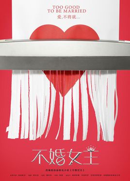 ����Ů���������(��30��)