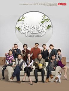 ��ͦ�þ������(��46��)