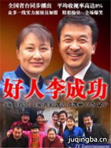 ������ɹ��������(��22��)