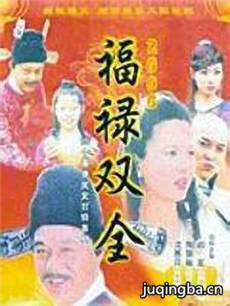 ��»˫ȫ�������(��30��)