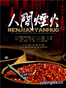 �˼��̻�������(��20��)