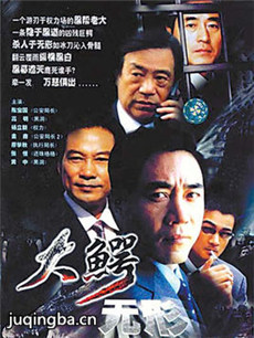 �������ξ������(��25��)