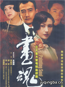 ����������(��30��)