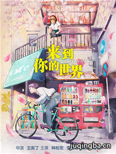 �����������������(��23��)