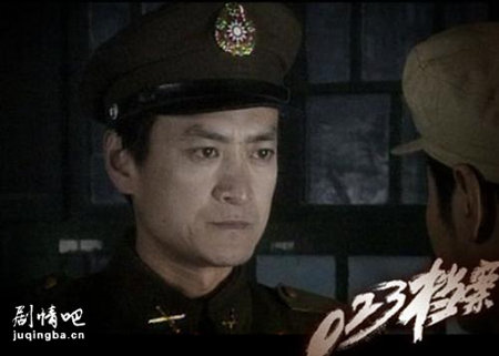 023�����������(��18��)