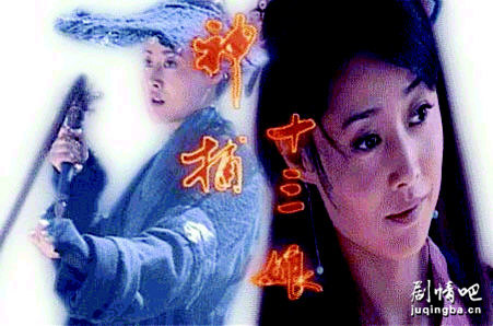 ��ʮ����������(��36��)