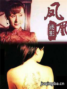 �����Ӱ�������(��24��)