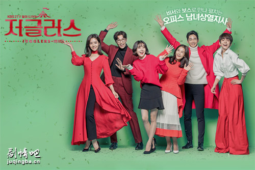 ����Jugglers�������(��16��)