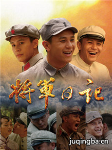 �����ռǾ������(��24��)