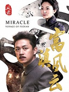 ������ƾ������(��30��)