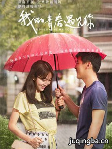 �ҵ��ഺ������������(��56��)