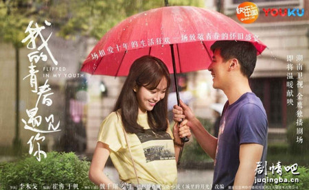 �ҵ��ഺ������������(��56��)