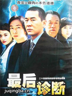 �����Ͼ������(��20��)