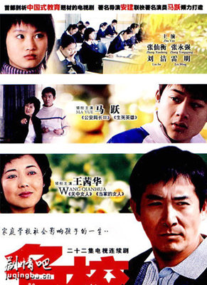 ��У�������(��22��)