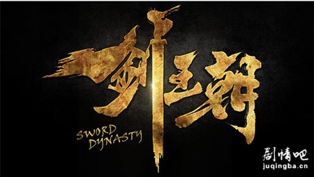 ���罣�����������(��34��)