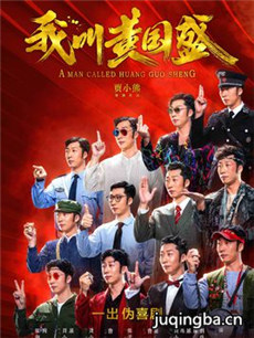 �ҽлƹ�ʢ�������(��6��)