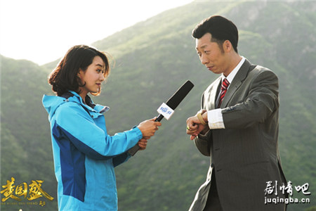 �ҽлƹ�ʢ�������(��6��)